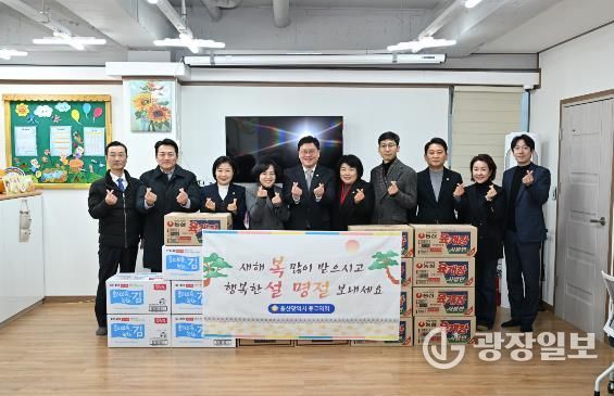 울산 중구의회, “이웃과 함께 따뜻한 설 명절 응원합니다”