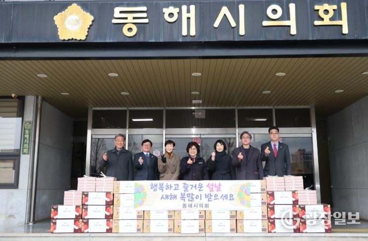 동해시의회, 설맞이 관내 사회복지시설 9개소 위문