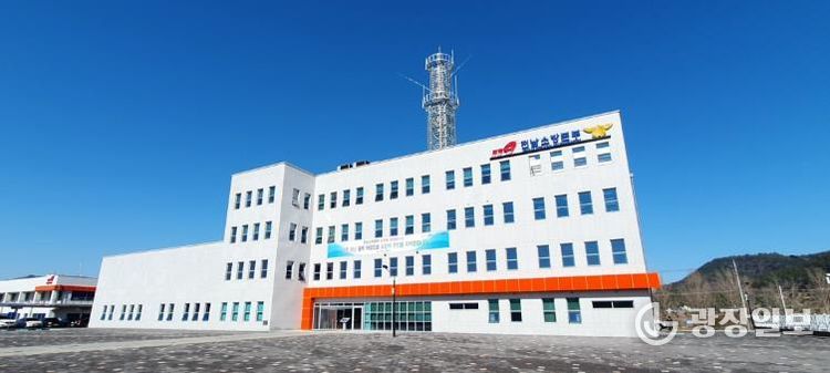 전라남도소방본부