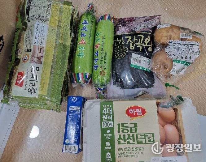 건강한 식생활 지원 3월부터 영양 플러스 대상 가정방문 실시