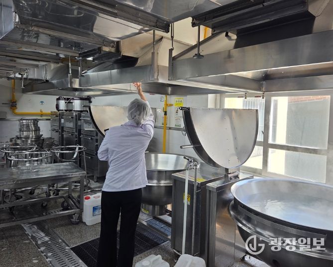 개학 대비 학교급식 안전점검