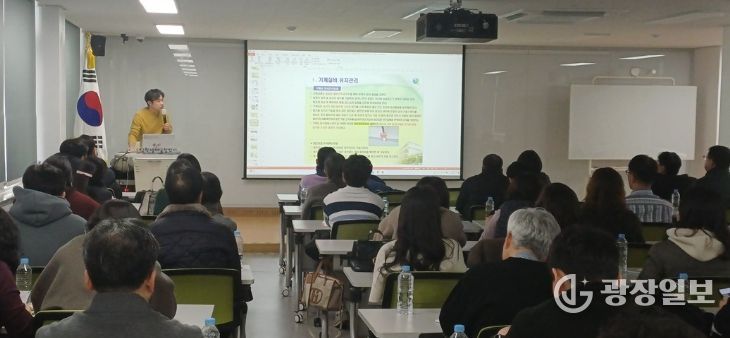 행정실장 및 시설관리자 60명 대상, 기계설비 안정적 운영 위한 맞춤형 교육