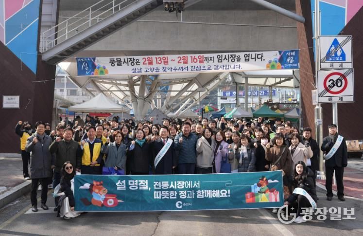 읍면동장과 풍물시장 장보기