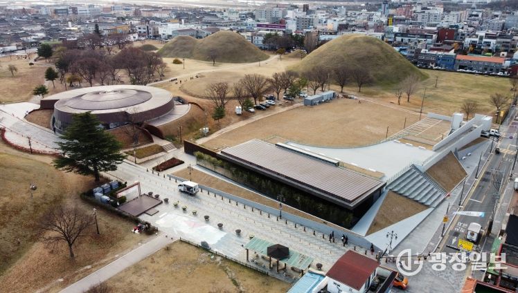 경주시시설관리공단, 설 연휴 금관총·신라고분정보센터 임시개관