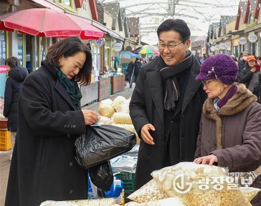 강원관광재단 설 맞이 전통시장 장보기 행사