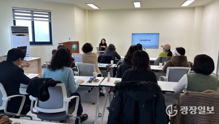 동해시, 소비자식품위생감시원 상반기 정기교육