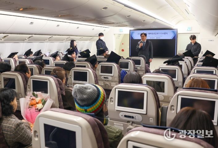 ‘장애학생 대학형 전공과’ 수료생의 새로운 시작 응원