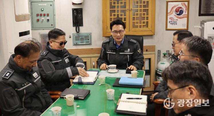 울진해경, 설 연휴 해양 안전관리 강화를 위한 함정·구조대 및 전용부두 점검 실시