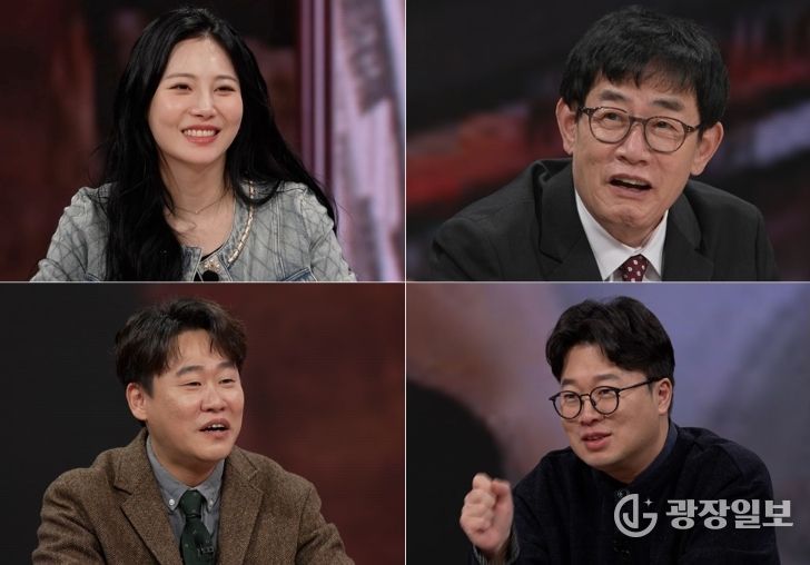 TV CHOSUN <모던인물사 미스터.리>