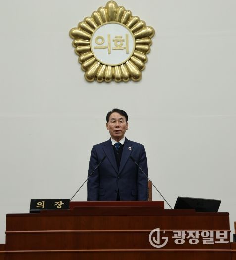 구례군의회, 제327회 임시회 폐회