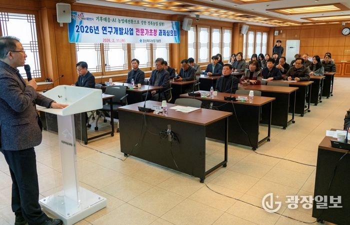 AI로 여는 미래농업, 2026년 연구개발 집중!