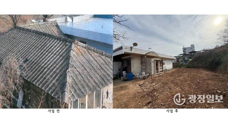 2026년 농어촌 빈집정비사업 신청 접수