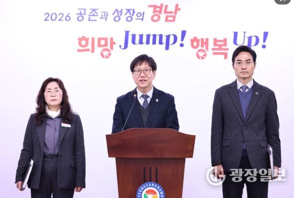 교육청년국 브리핑