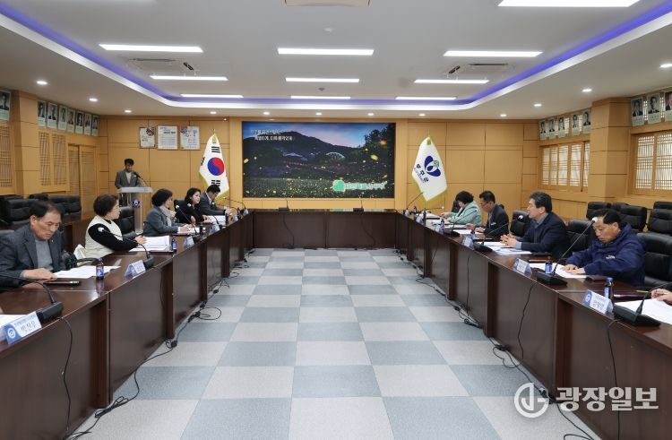 무주군 기본소득위원회 회의