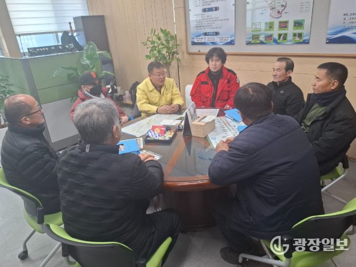 장수군 번암면, 산불감시원 직무교육