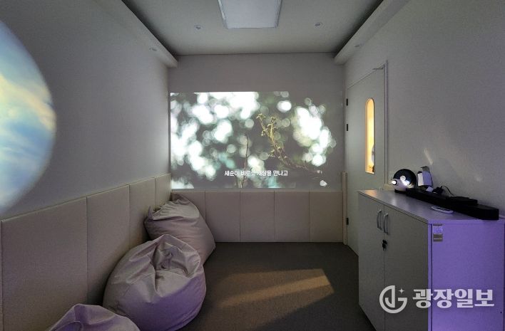 인천공항 심리 안정실 내부