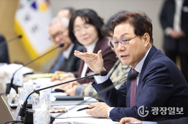 지체장애인연합회시군지회장소통간담회