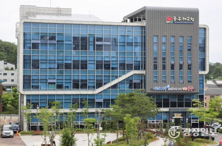 인천 중구 2청사