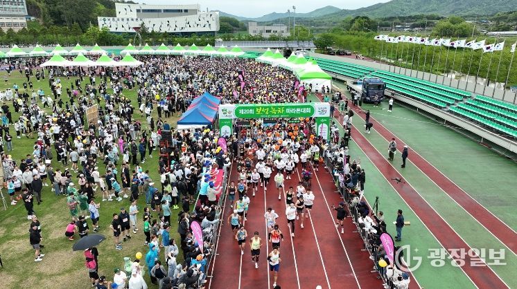 보성군, 메타세쿼이아 길을 달리는 5월 2일 ‘제21회 보성녹차마라톤대회’_보성녹차마라톤대회 사진(2025년)
