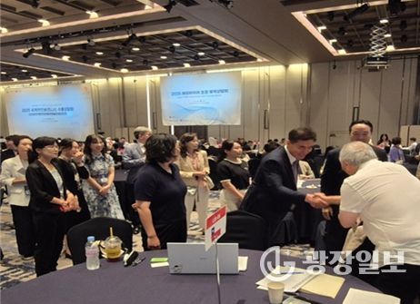 바이어 초청 무역상담회