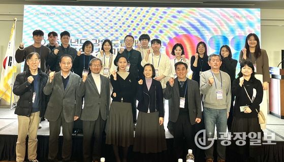 강원도립대학교 2025 성과공유회 우수사례발표, 로컬창업성공 스토리(정남미명과 김보연대표)