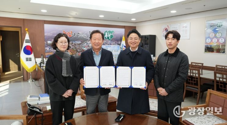 봉화군-봉화군 건축사회, 재난 피해주택 신축 지원 업무협약