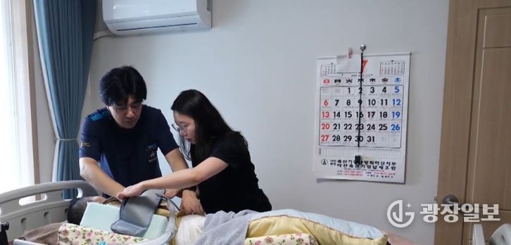 장기요양 재택의료센터 사업