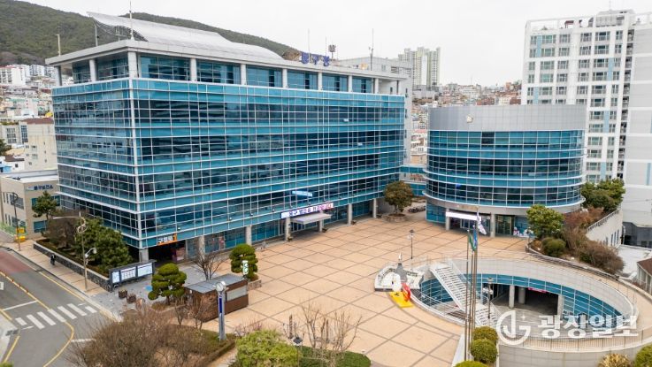 부산 동구청