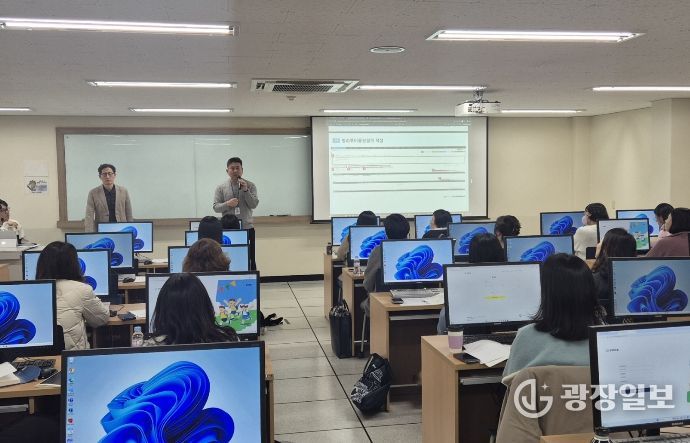 2월 24일 순천제일대학교에서 늘봄실무사를 대상으로 초3방과후 프로그램 이용권 연수를 진행하고 있다.