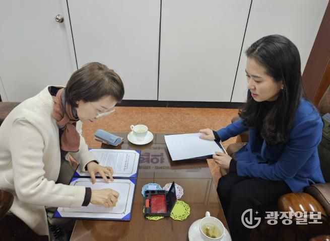봉화군학교밖청소년지원센터, 경북전문대학교 산학협력단 '학교 밖 청소년 지원을 위한 업무협약 체결'