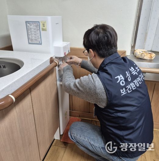 경북도, 사회복지시설 ‘안심 먹는 물’ 수질검사 지원 실시