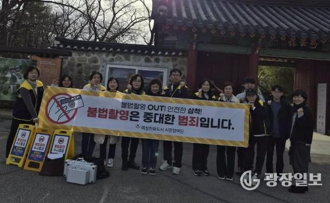 다중이용시설 점검