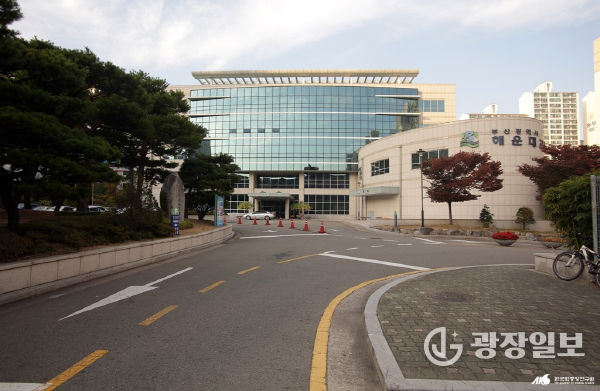 부산시해운대교육지원청