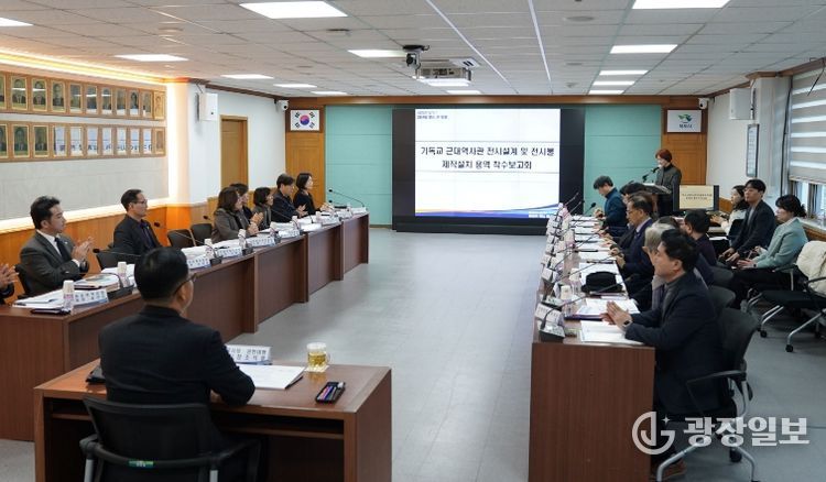 목포시,‘목포권 기독교 근대역사관’건립 본격 추진