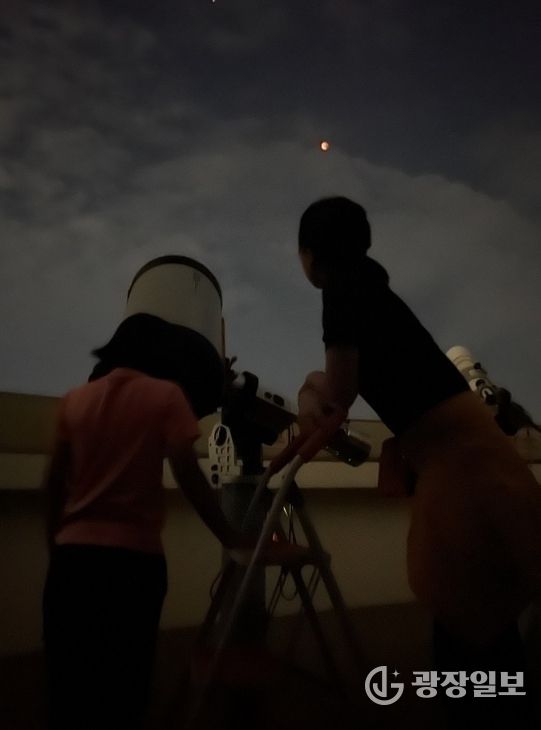순천만천문대, 3월 3일 개기월식 특별 행사
