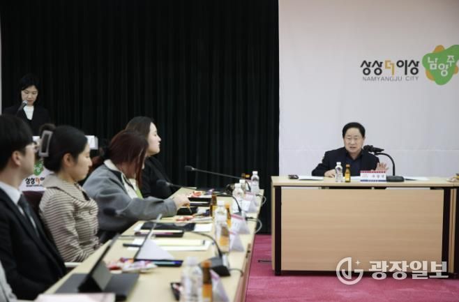 남양주시, 2026년 청년정책 5대 전략 57개 사업 본격 추진… 실질적 지원 확대