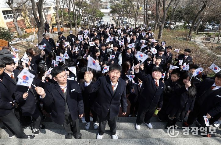 태극기 달기로 배우는 나라사랑 실천교육
