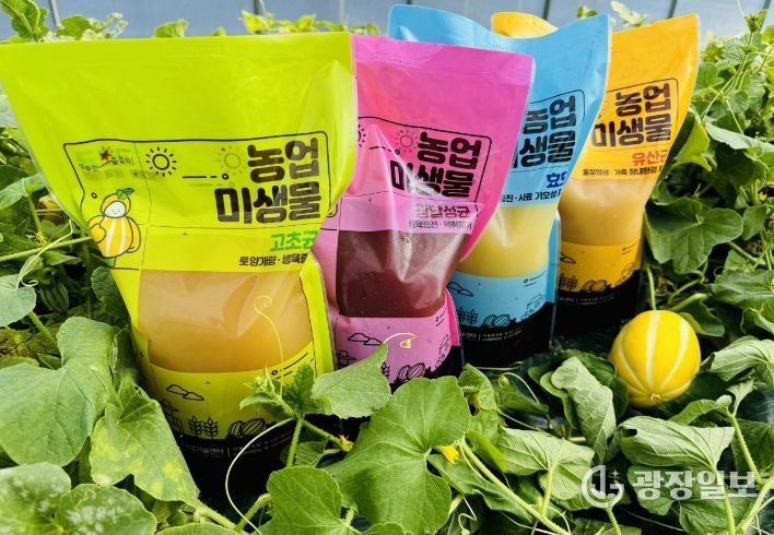 성주군, 친환경 미생물 가격 50% 인하