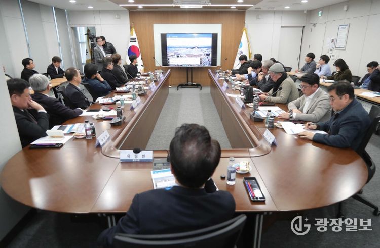 도시재생혁신지구 착수보고회