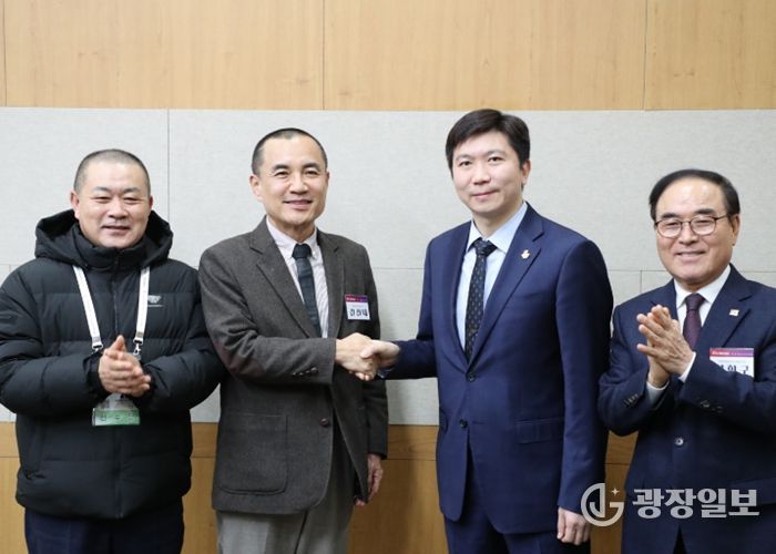 대한체육회장 면담