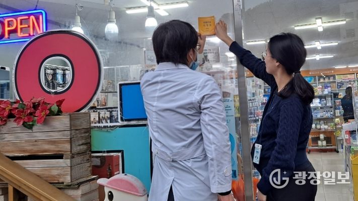 치매안심약국과 함께 촘촘한 치매안전망 구축