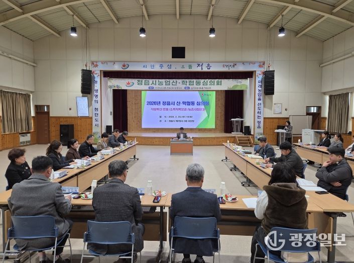 63억 규모 농업기술 시범 51개 사업 확정