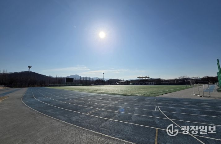 박주영축구장 육상트랙 상시개방