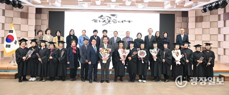 거창군, 제10회 성인문해 학력인정 프로그램 졸업식 개최