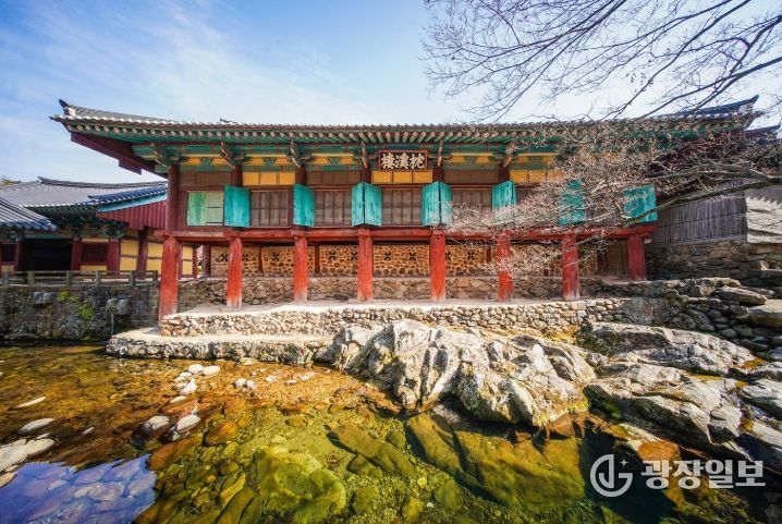 53번째 보물 탄생, 송광사 침계루 보물 지정