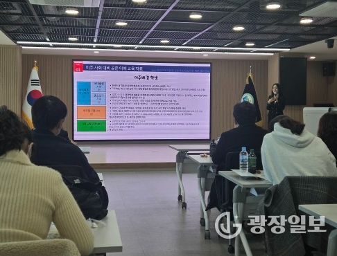 2026 질문중심 프로젝트 학습 운영 역량 강화 연수