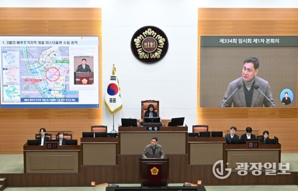 박칠성 서울특별시의원