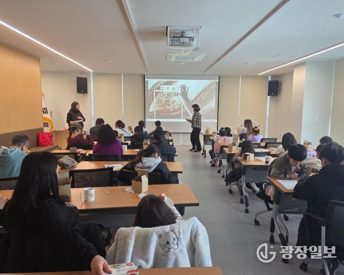 ‘미꿈소’ 전국 확산 사업 경남 유일 선정