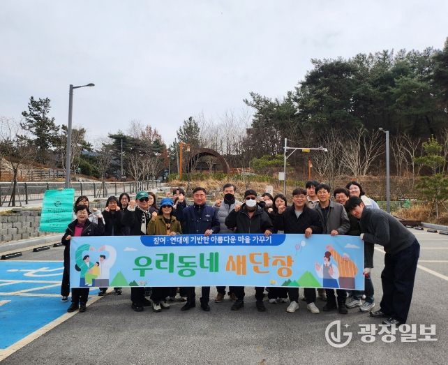 환경위생과·농업기술센터, 생태복원지·노동저수지 환경정화