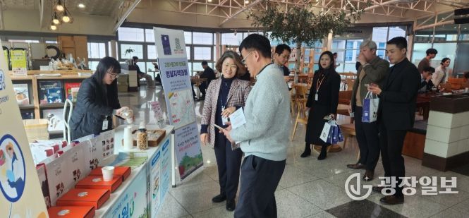 고향사랑기부제 도청 현장기부 이벤트